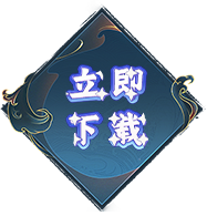 App store下载